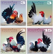 chicken stamp
