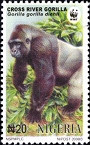 gorilla stamp